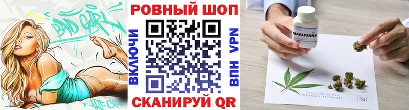 Где найти наркотики Макаров Гашиш А ПВП АМФЕТАМИН Меф мяу мяу