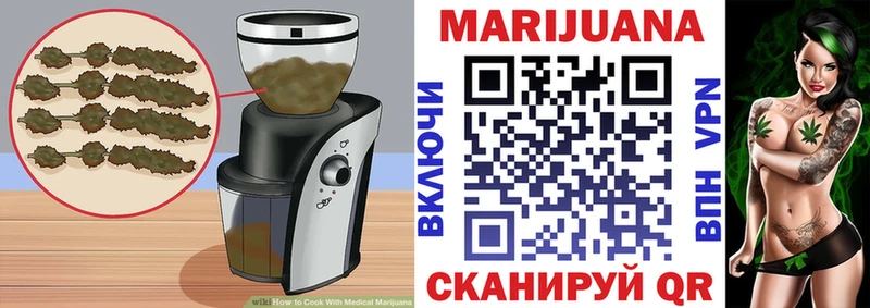 OMG вход  Макаров  Canna-Cookies марихуана  shop формула  цены наркотик 