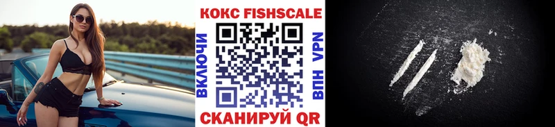 Кокаин Эквадор  Макаров 