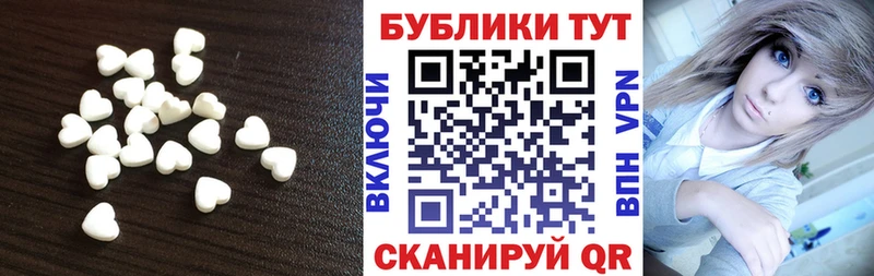 ЭКСТАЗИ диски  Макаров 