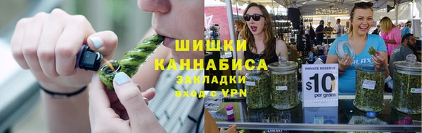 экстази Корсаков