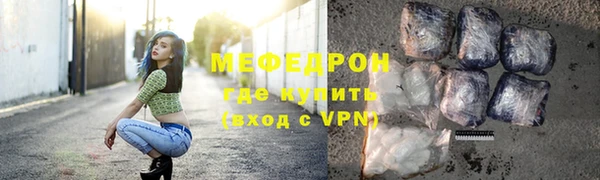 дурь Кинешма