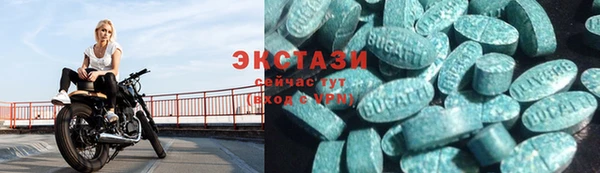кокаин Киренск
