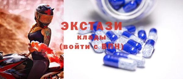 дурь Кинешма