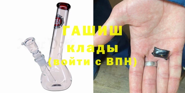 PSILOCYBIN Коряжма