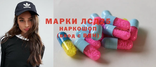 дурь Кинешма
