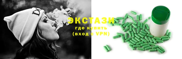дурь Кинешма