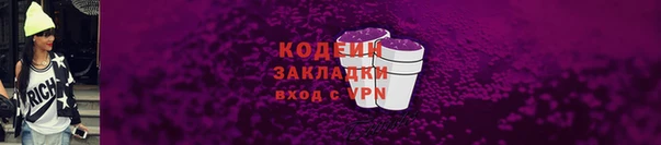 ешки Костерёво