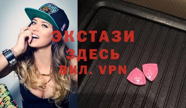 кокаин Киренск