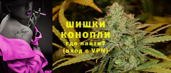 мефедрон Киреевск