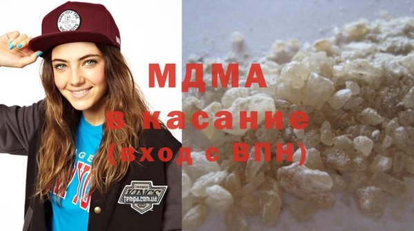 дурь Кинешма