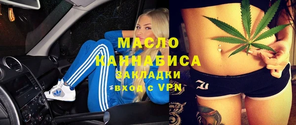 кокаин Киренск