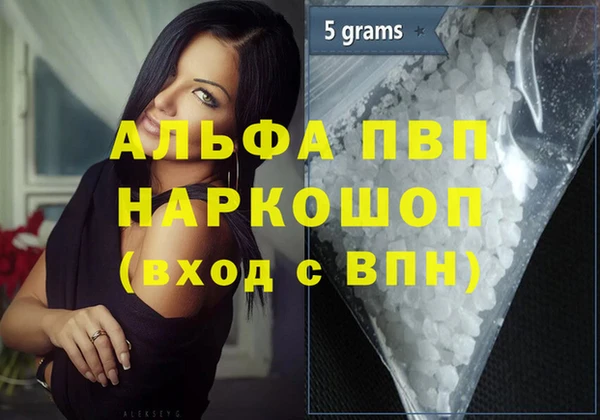 спиды Касимов
