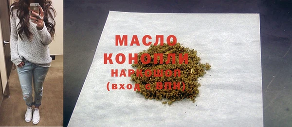 PSILOCYBIN Коряжма