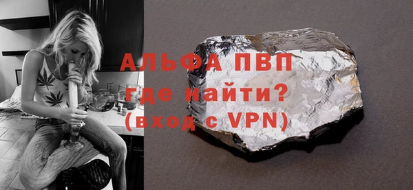 дурь Кинешма