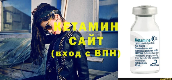 мефедрон Киреевск