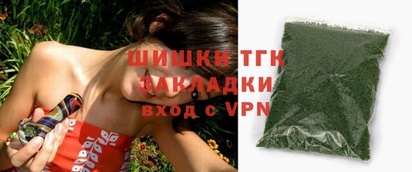 дурь Кинешма
