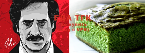 экстази Корсаков