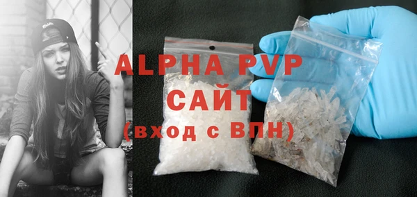 экстази Корсаков