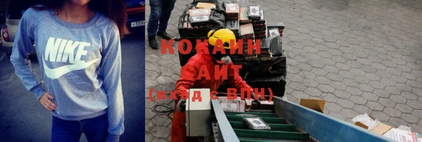 ешки Костерёво
