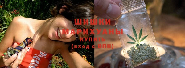 мефедрон Киреевск