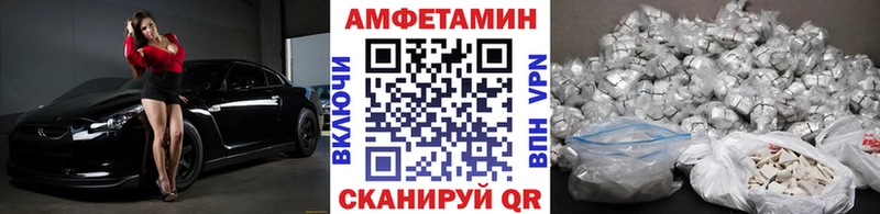 Метамфетамин витя  Макаров 