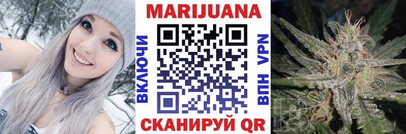 цена наркотик  KRAKEN зеркало  Бошки Шишки индика  Макаров 
